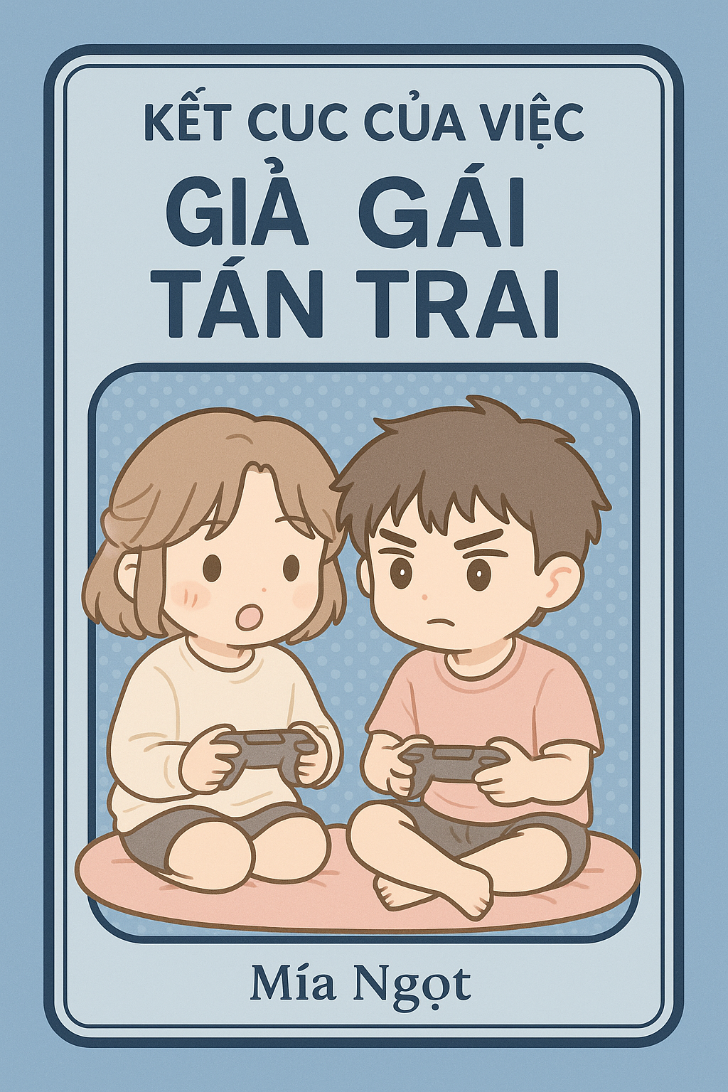Story Image